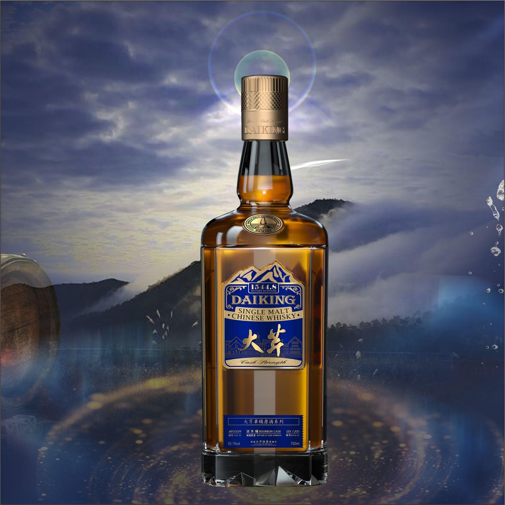 大芹波本单桶威士忌 云海蓝